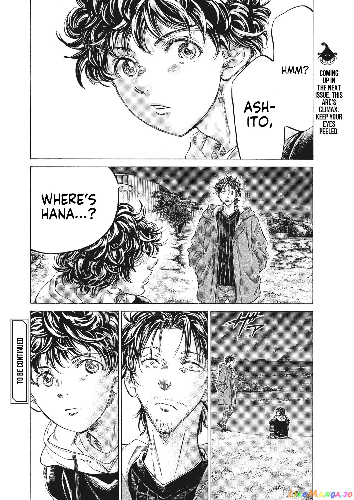 Ao Ashi, Chapter 336 image 20